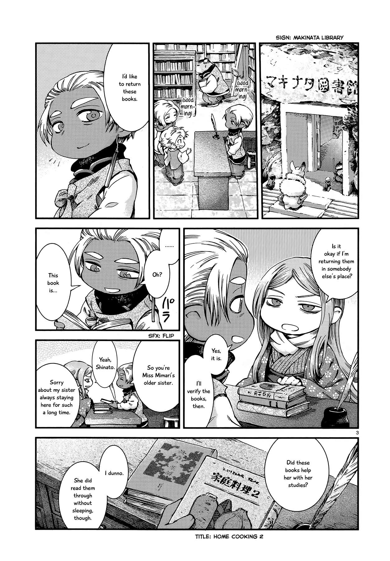 Read Hakumei To Mikochi chapter 53 image 2 on Lezhin