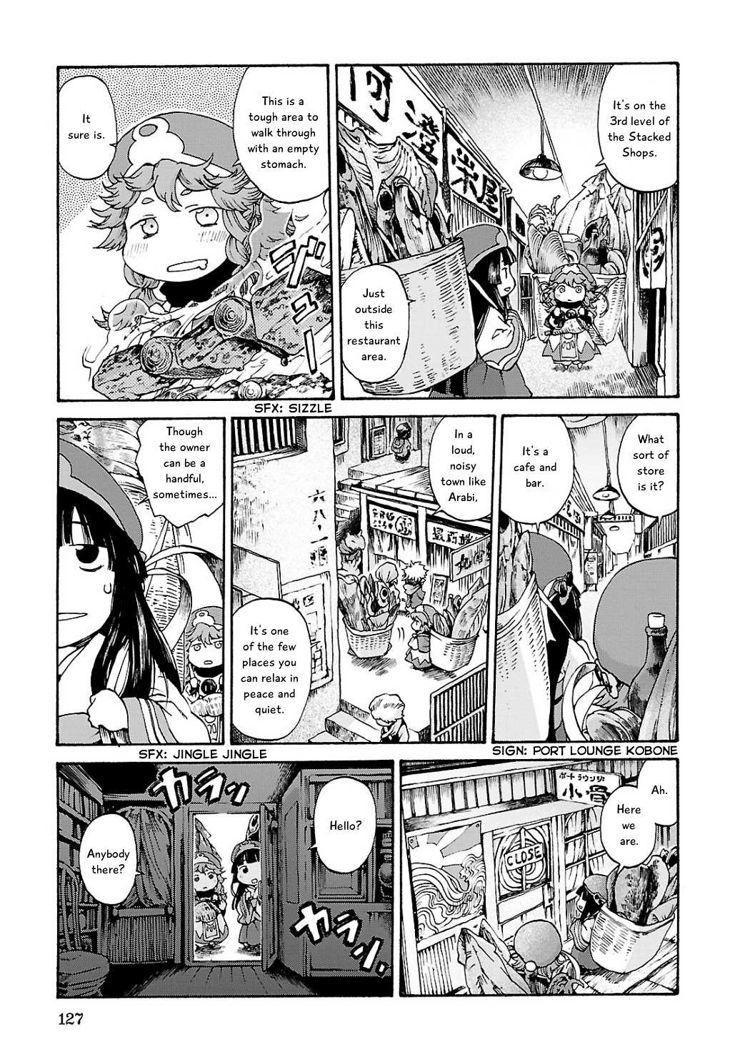 Read Hakumei To Mikochi chapter 6 image 2 on Lezhin