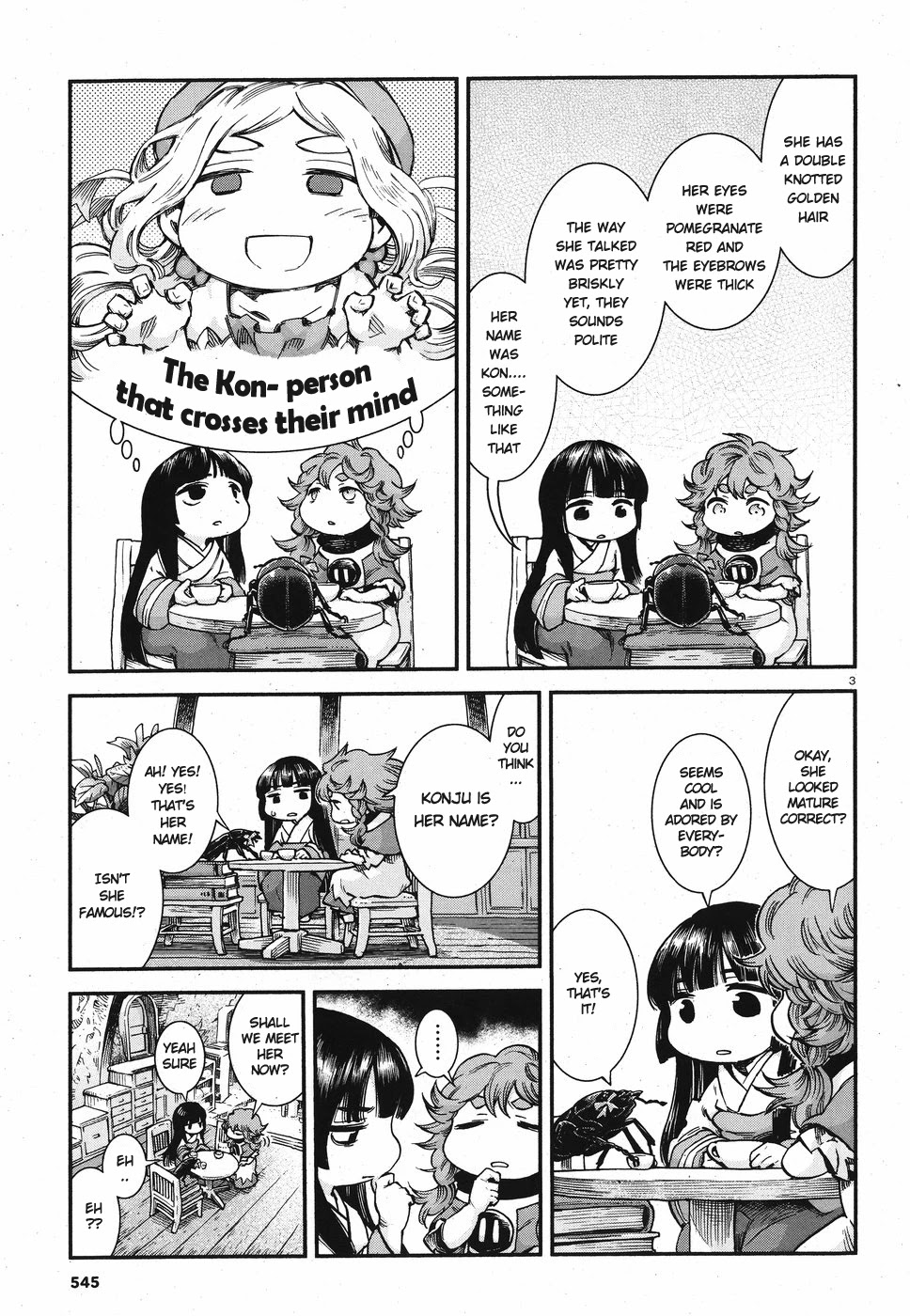 Read Hakumei To Mikochi chapter 64 image 2 on Lezhin