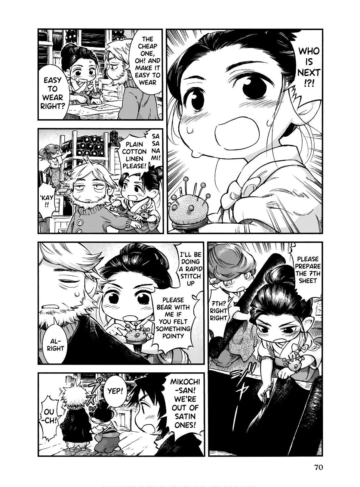 Read Hakumei To Mikochi chapter 71 image 3 on Lezhin