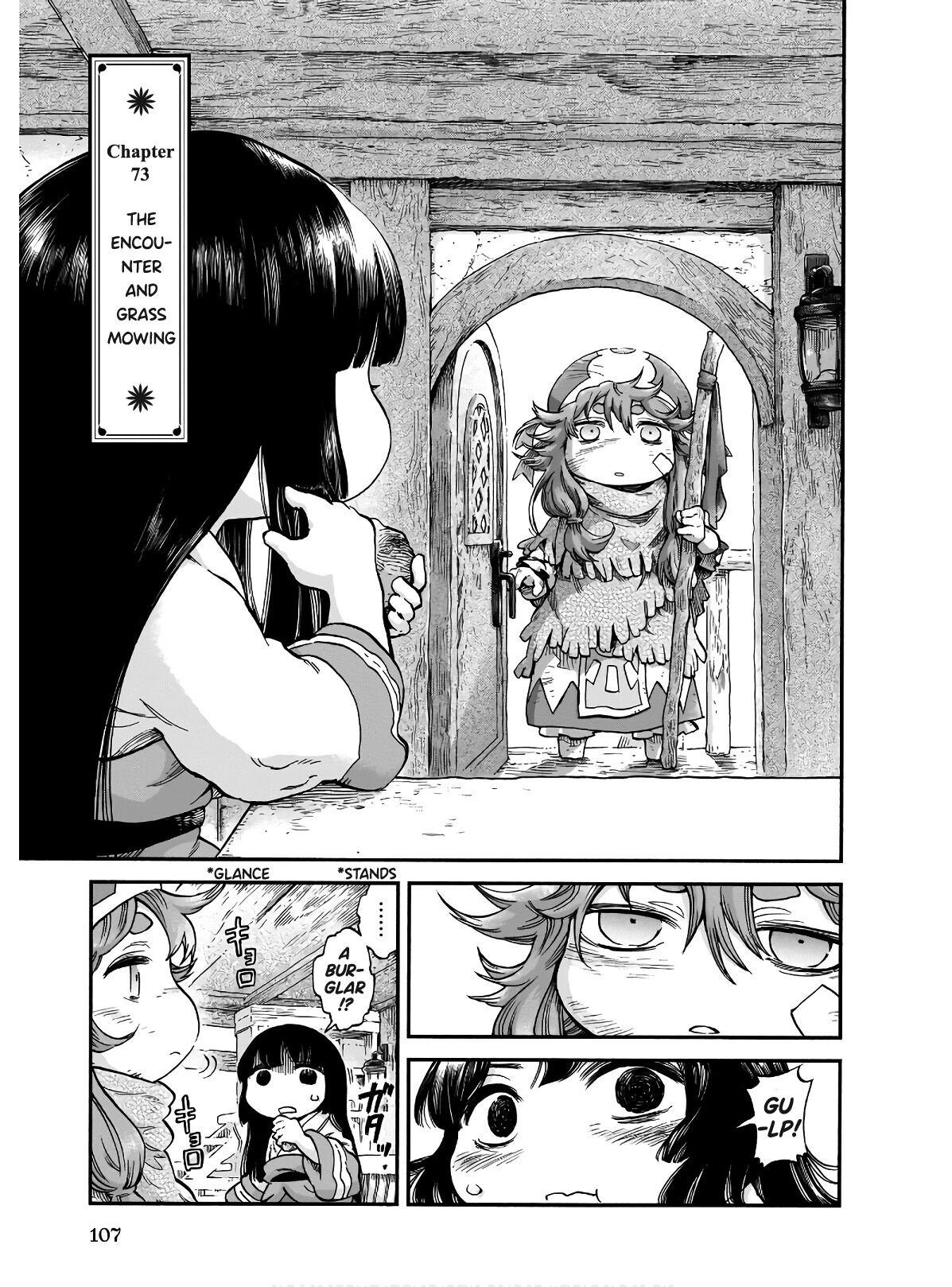 Read Hakumei To Mikochi chapter 73 image 2 on Lezhin