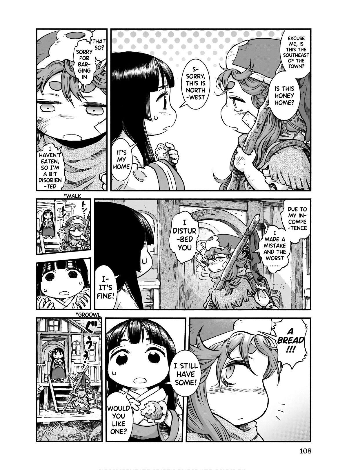 Read Hakumei To Mikochi chapter 73 image 3 on Lezhin