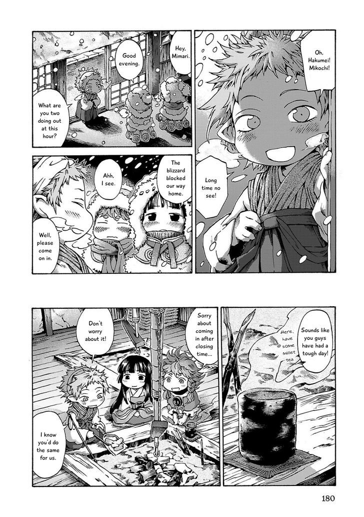 Read Hakumei To Mikochi chapter 8 image 3 on Lezhin