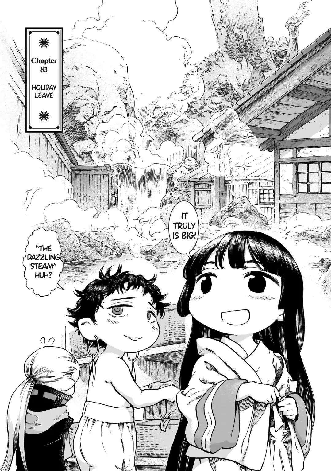 Read Hakumei To Mikochi chapter 83 image 2 on Lezhin
