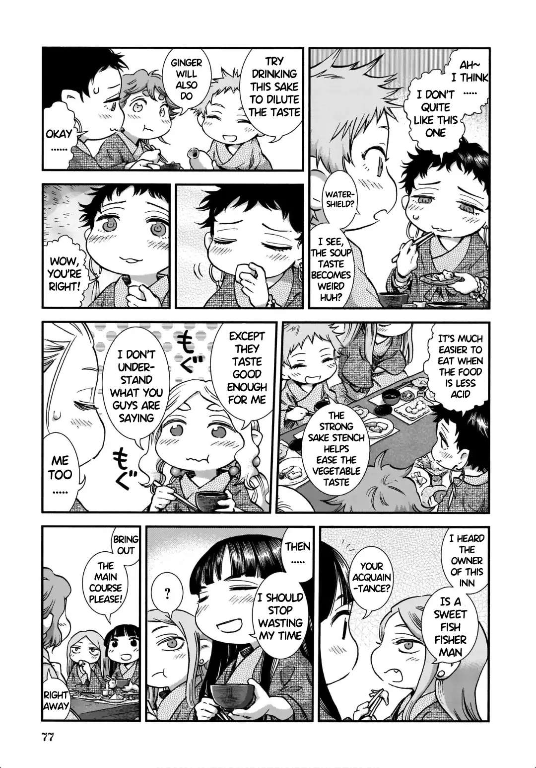 Read Hakumei To Mikochi chapter 84 image 2 on Lezhin