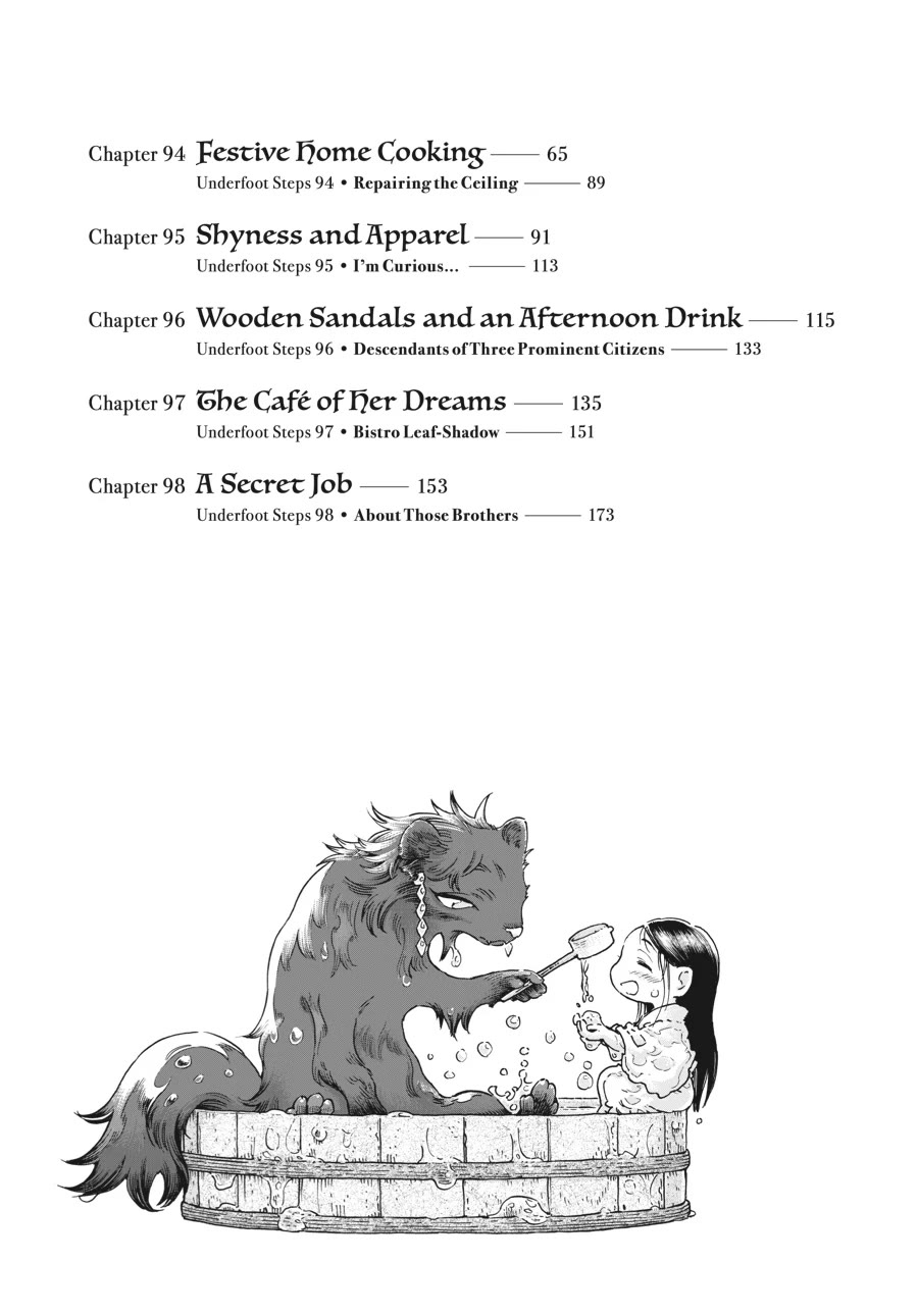Read Hakumei To Mikochi chapter 90 image 2 on Lezhin