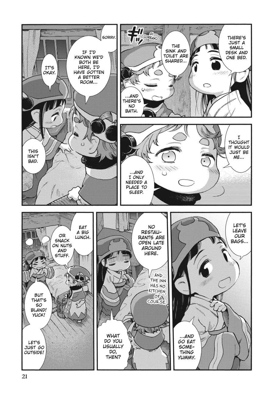 Read Hakumei To Mikochi chapter 91 image 2 on Lezhin