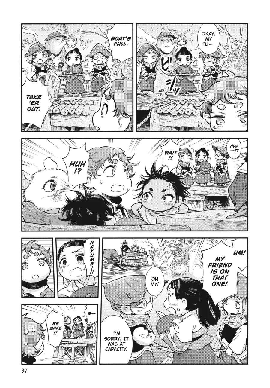 Read Hakumei To Mikochi chapter 92 image 2 on Lezhin