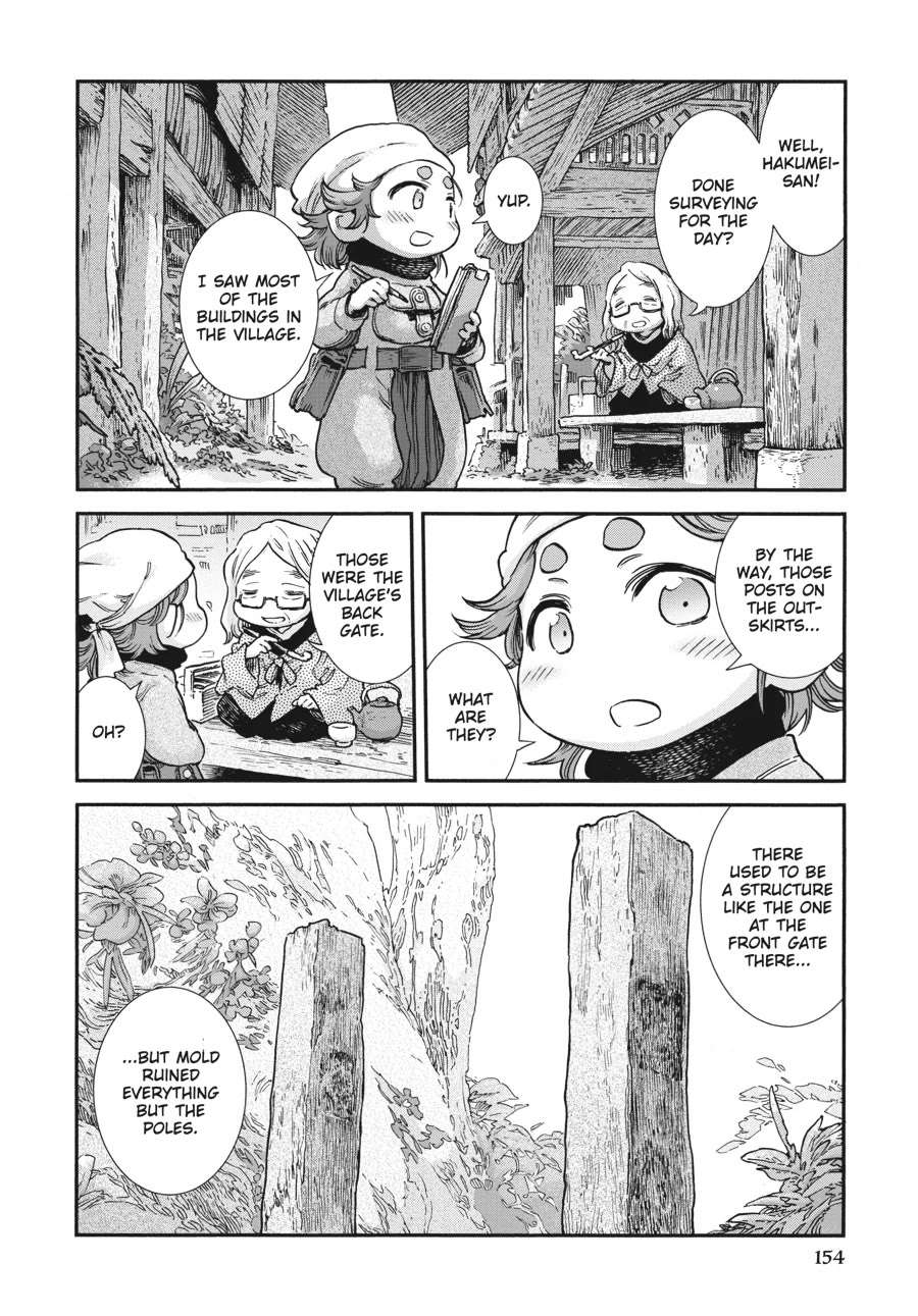 Read Hakumei To Mikochi chapter 98 image 2 on Lezhin