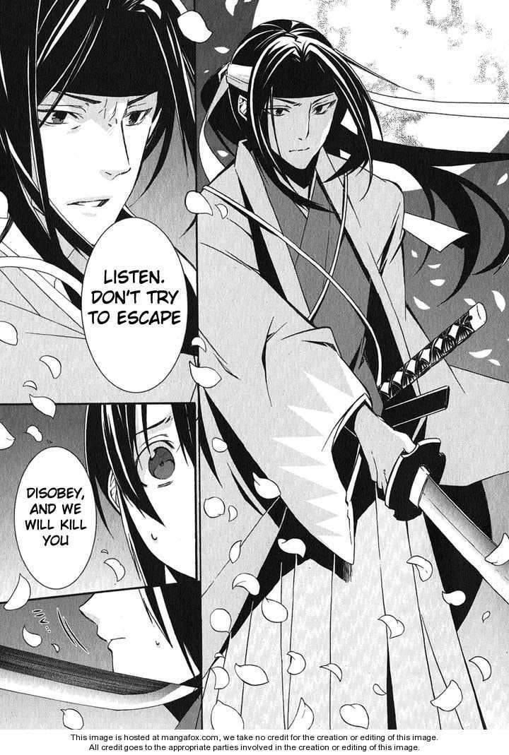 Read Hakuouki chapter 1 image 10 on Lezhin