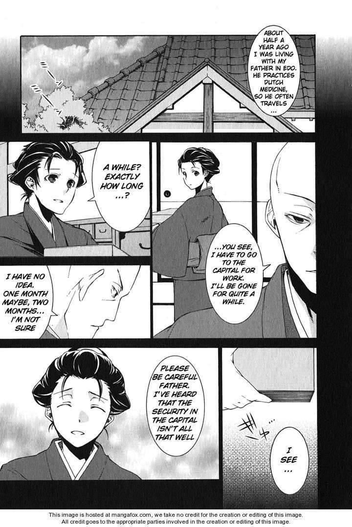 Read Hakuouki chapter 1 image 20 on Lezhin