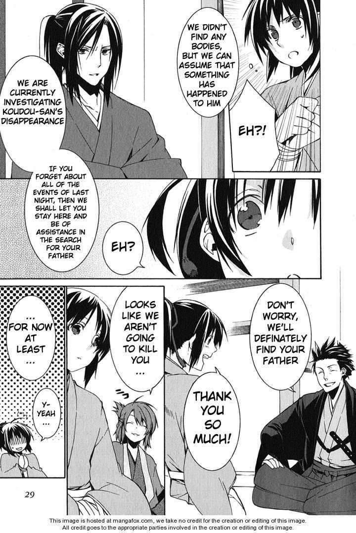 Read Hakuouki chapter 1 image 26 on Lezhin