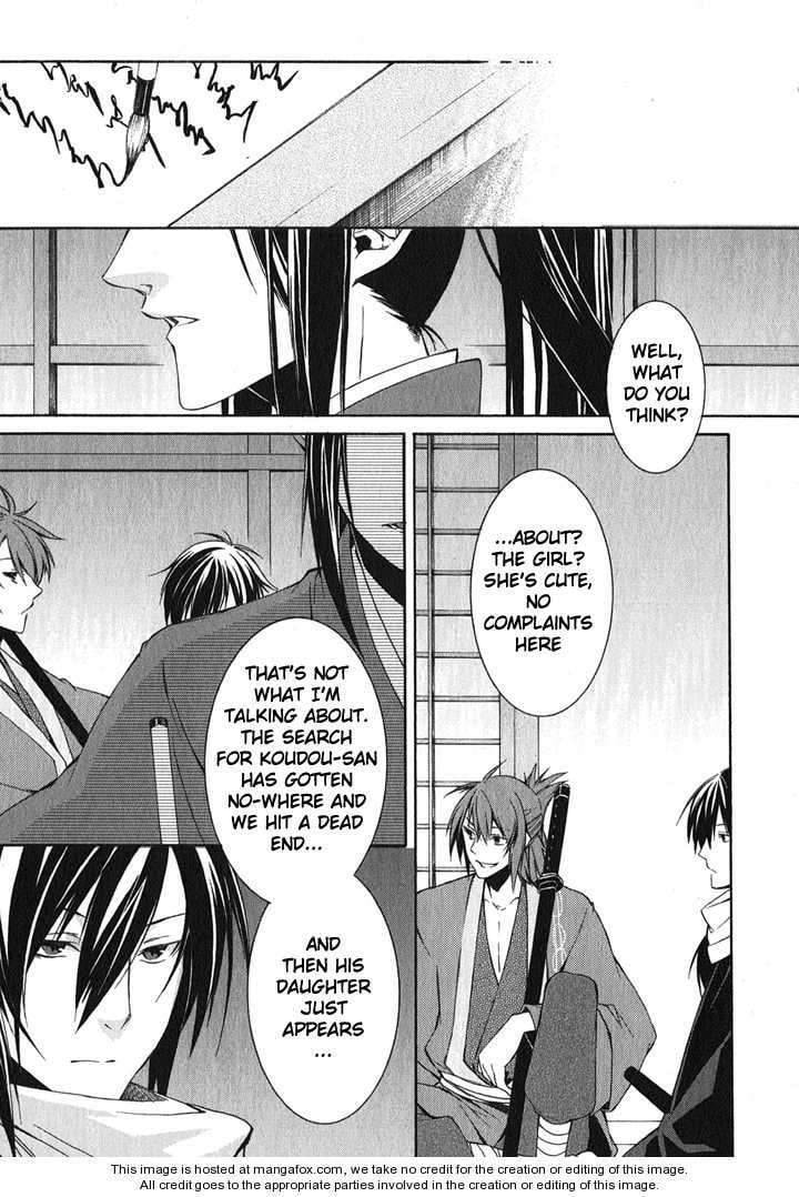 Read Hakuouki chapter 1 image 28 on Lezhin
