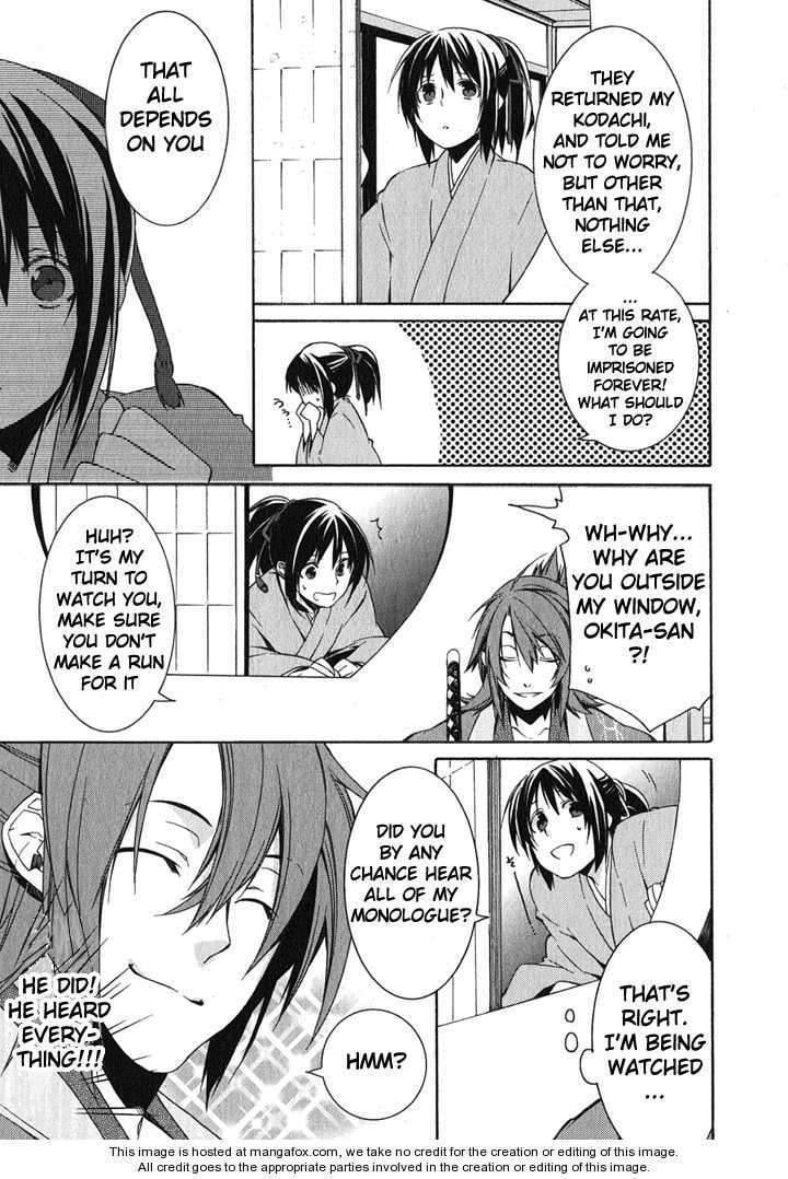 Read Hakuouki chapter 1 image 30 on Lezhin