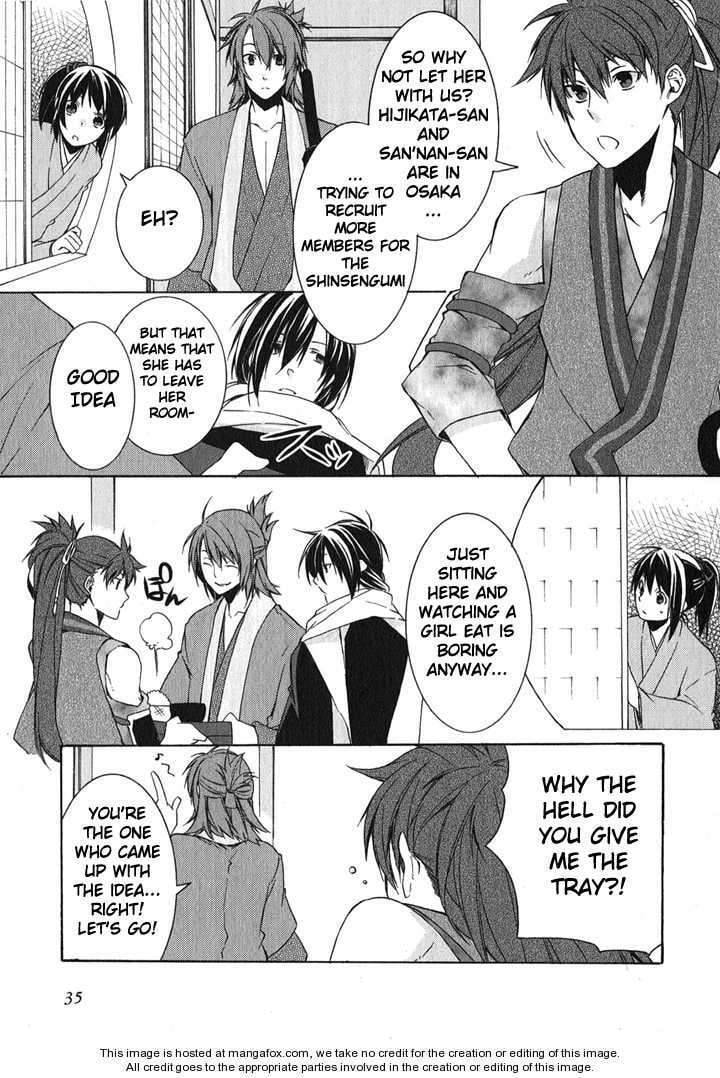 Read Hakuouki chapter 1 image 32 on Lezhin