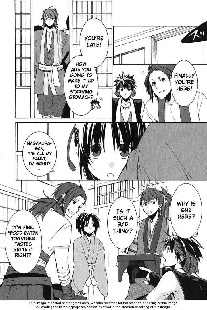 Read Hakuouki chapter 1 image 33 on Lezhin