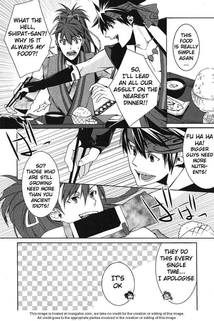 Read Hakuouki chapter 1 image 35 on Lezhin