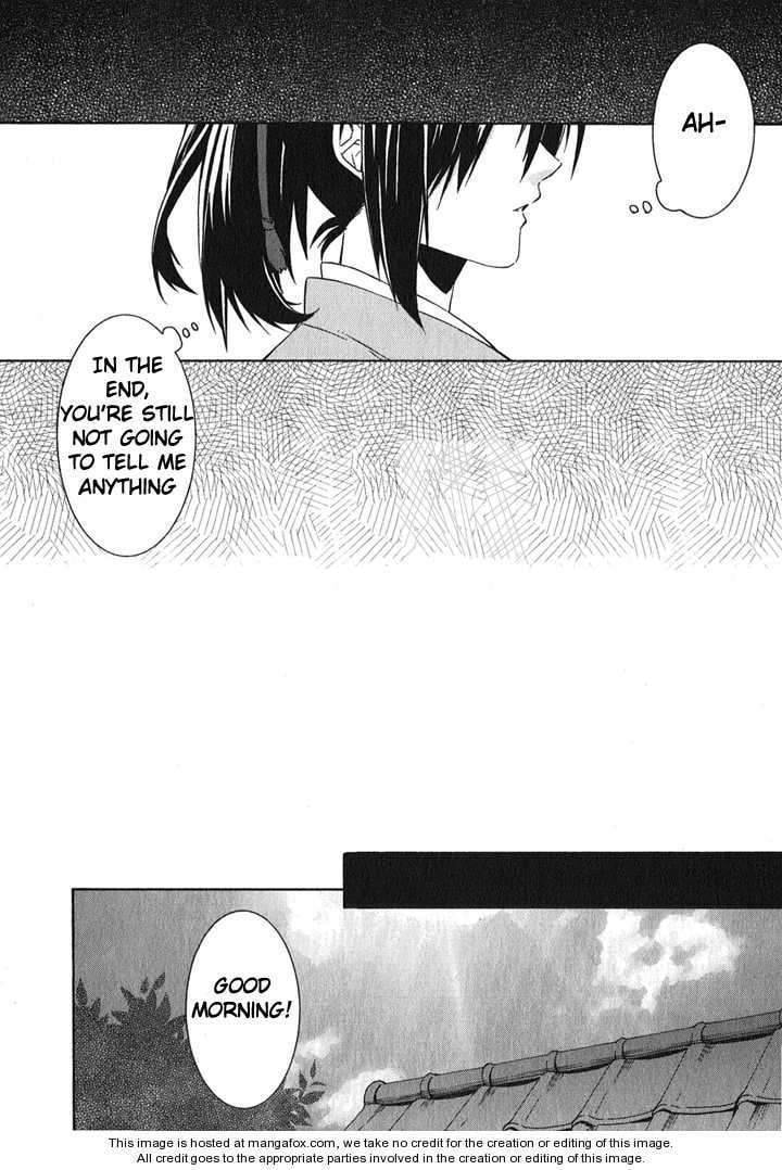 Read Hakuouki chapter 1 image 41 on Lezhin