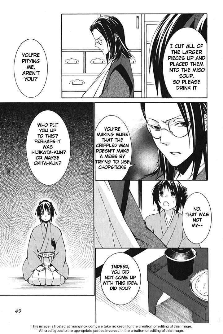 Read Hakuouki chapter 1 image 46 on Lezhin