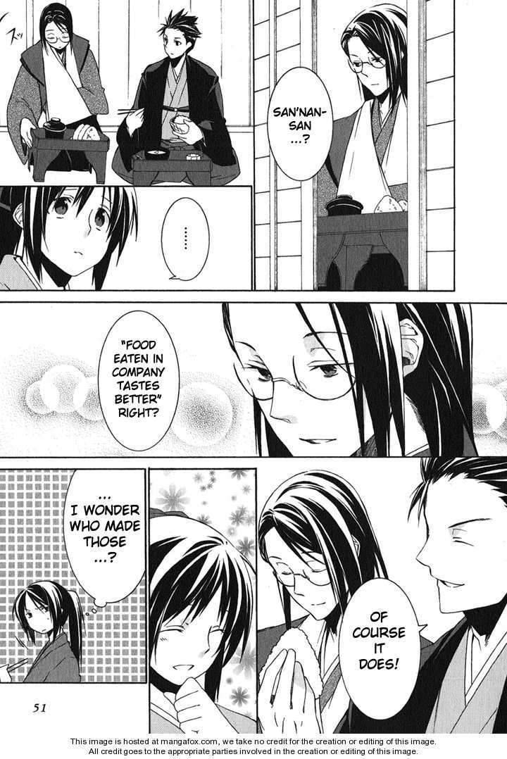 Read Hakuouki chapter 1 image 48 on Lezhin