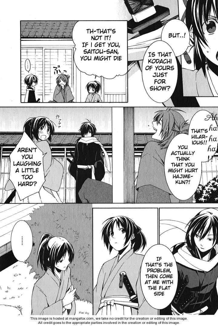 Read Hakuouki chapter 1 image 51 on Lezhin