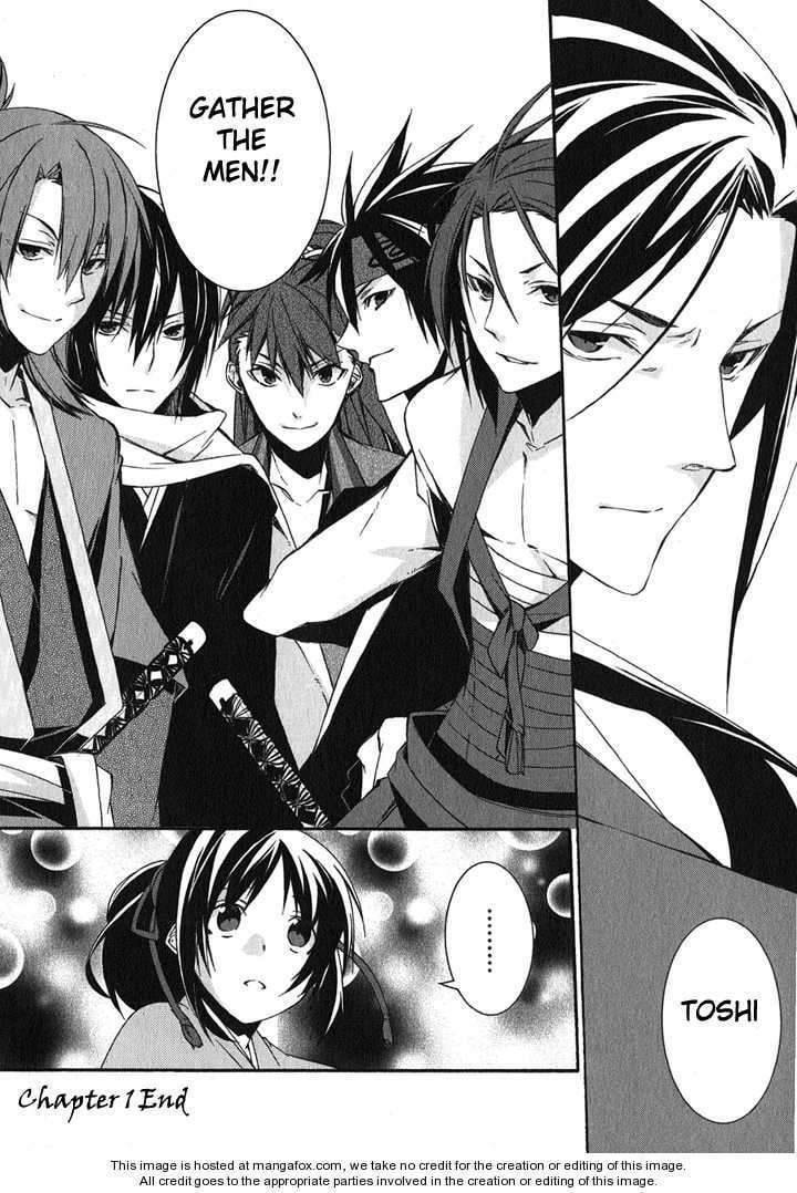 Read Hakuouki chapter 1 image 63 on Lezhin