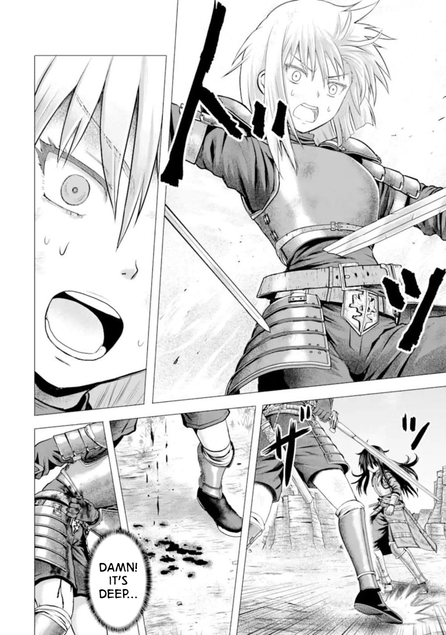 Read Hakurai no Kishi chapter 1.2 image 12 on Lezhin