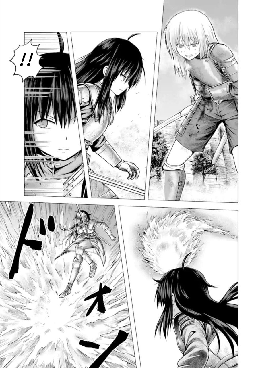 Read Hakurai no Kishi chapter 1.2 image 13 on Lezhin