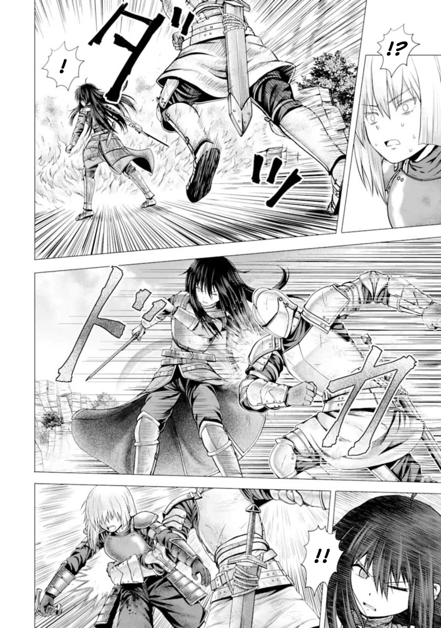 Read Hakurai no Kishi chapter 1.2 image 14 on Lezhin