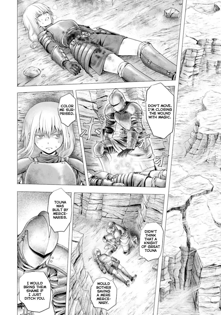 Read Hakurai no Kishi chapter 1.2 image 16 on Lezhin