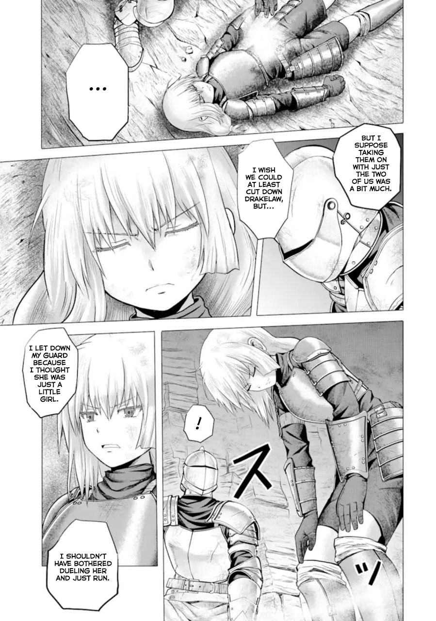 Read Hakurai no Kishi chapter 1.2 image 17 on Lezhin