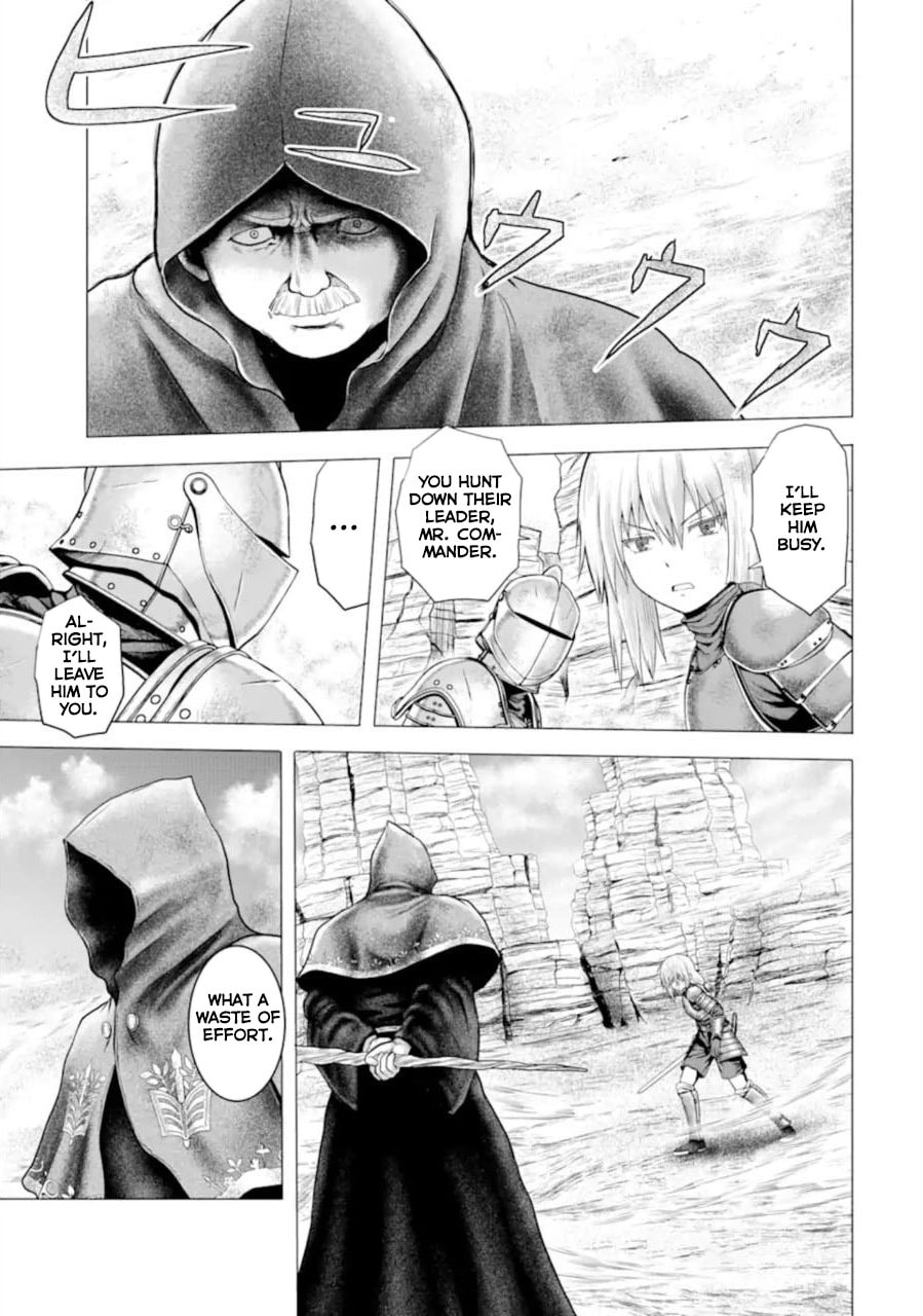 Read Hakurai no Kishi chapter 1.2 image 19 on Lezhin