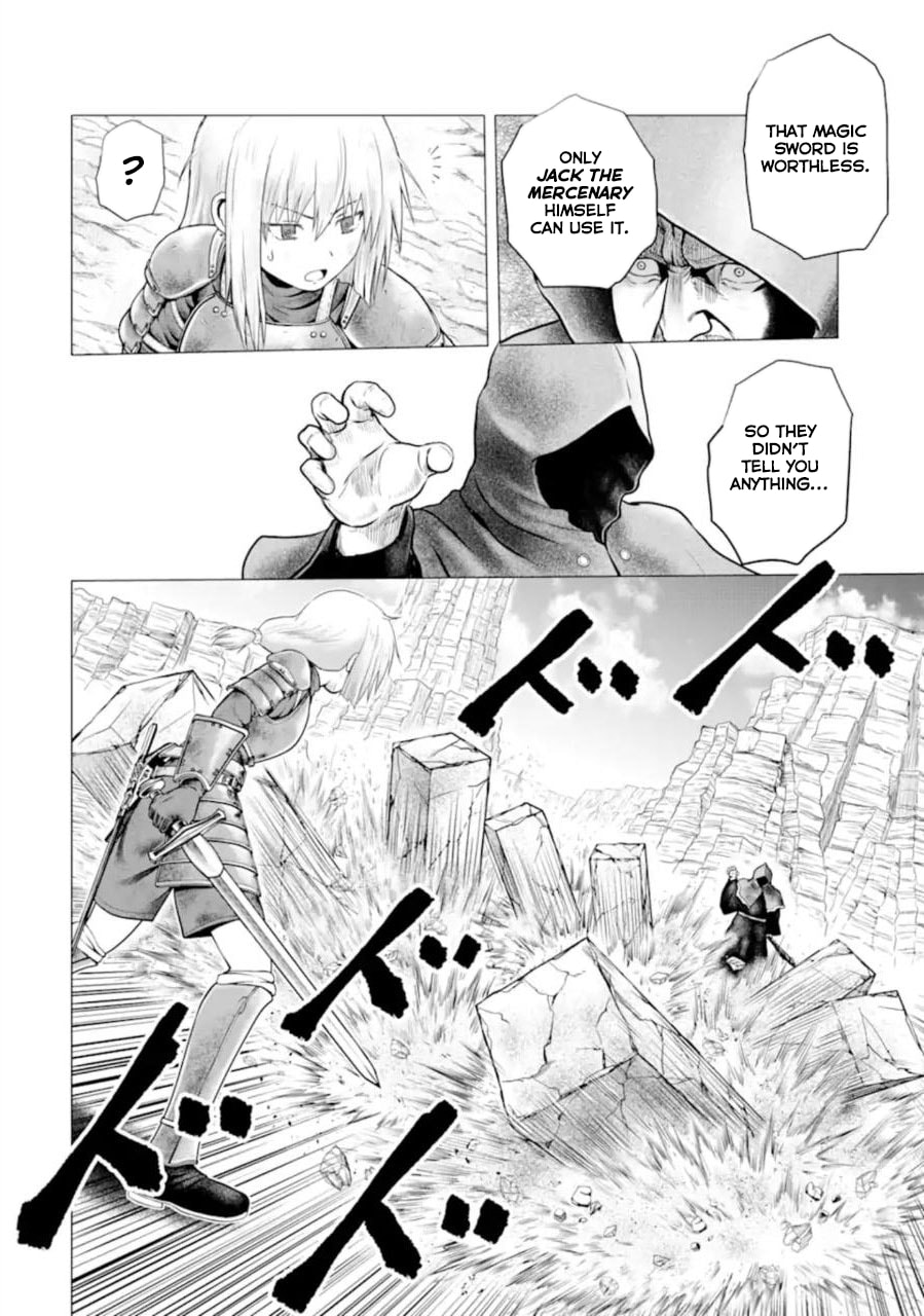 Read Hakurai no Kishi chapter 1.2 image 20 on Lezhin