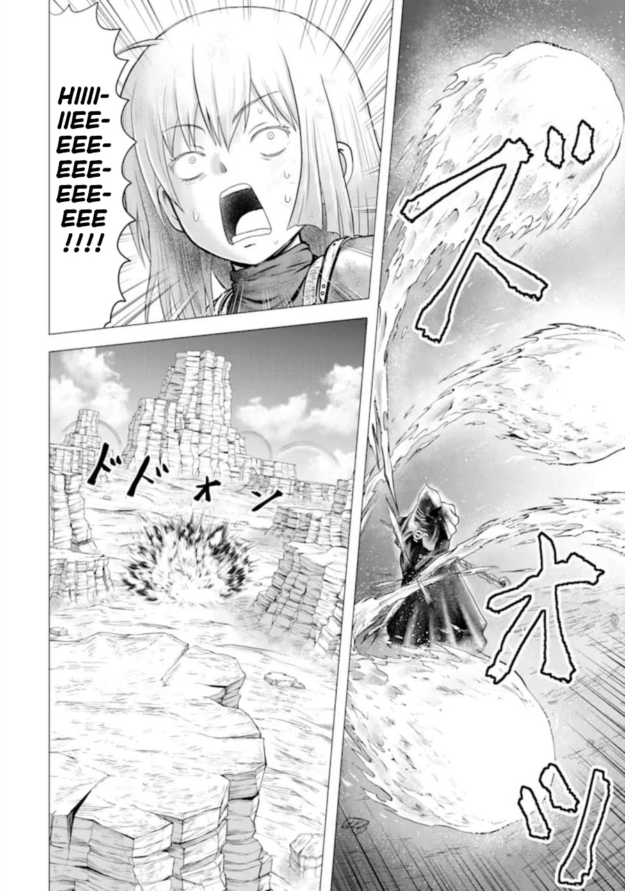 Read Hakurai no Kishi chapter 1.2 image 22 on Lezhin