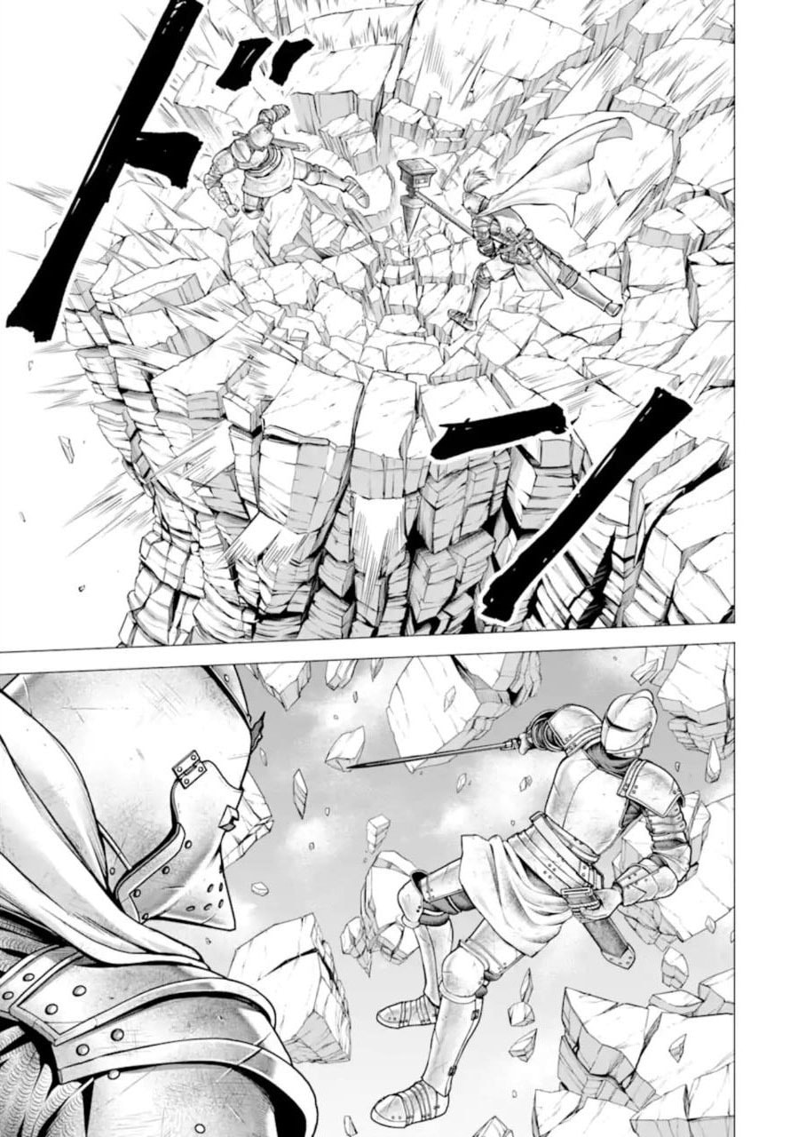 Read Hakurai no Kishi chapter 1.2 image 25 on Lezhin