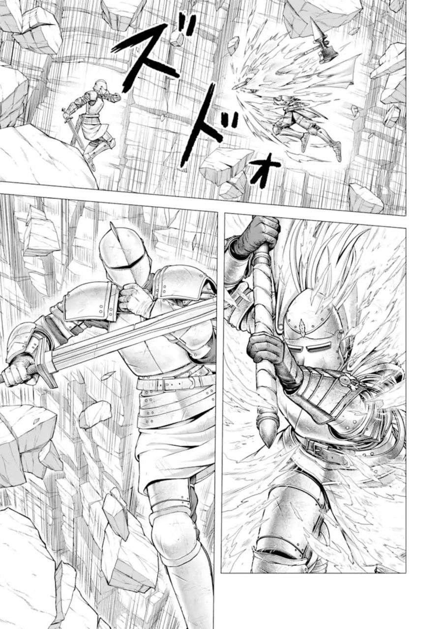 Read Hakurai no Kishi chapter 1.2 image 27 on Lezhin