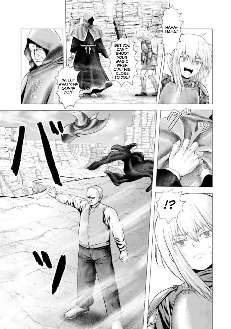 Read Hakurai no Kishi chapter 1.2 image 31 on Lezhin