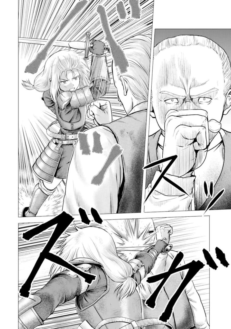 Read Hakurai no Kishi chapter 1.2 image 32 on Lezhin