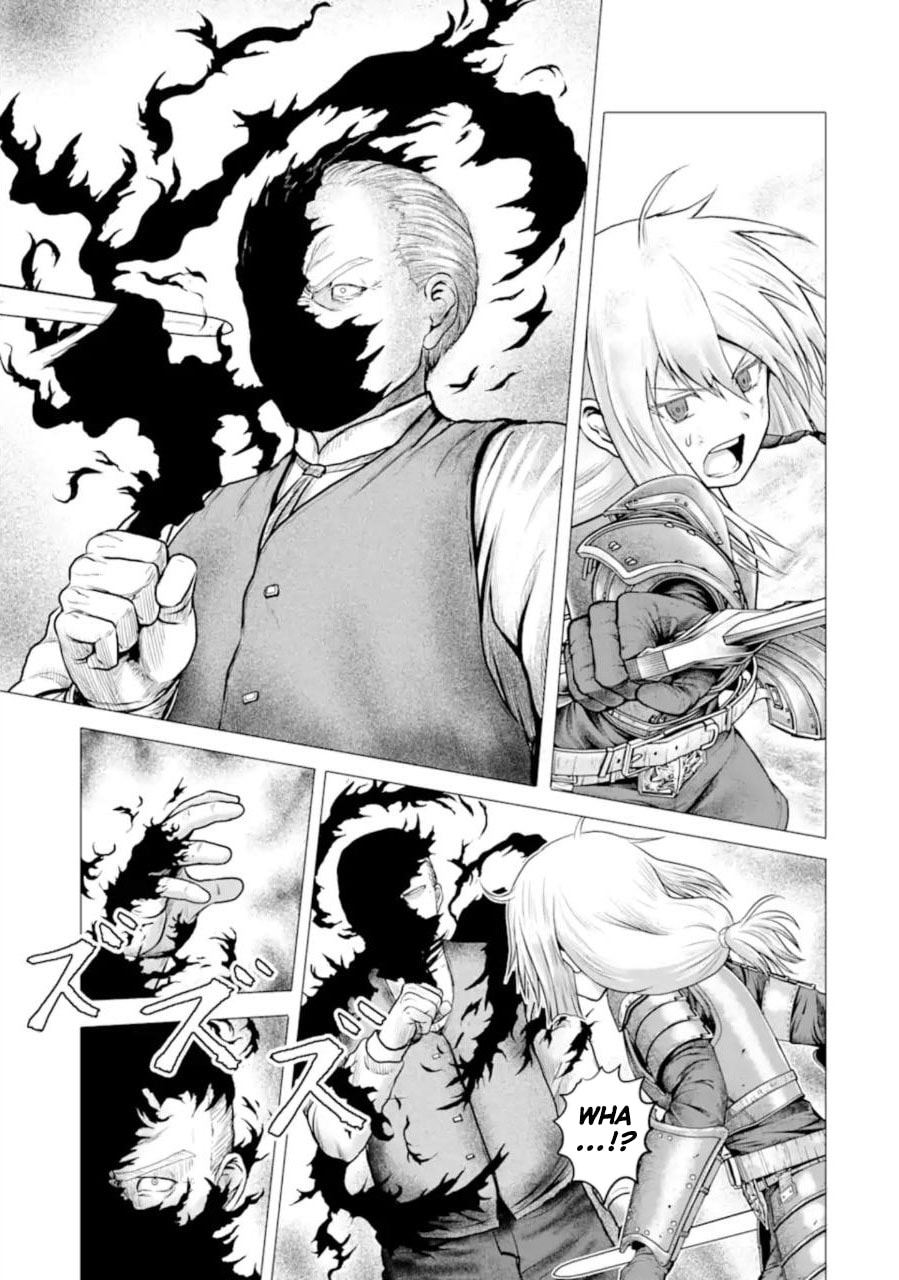 Read Hakurai no Kishi chapter 1.2 image 33 on Lezhin