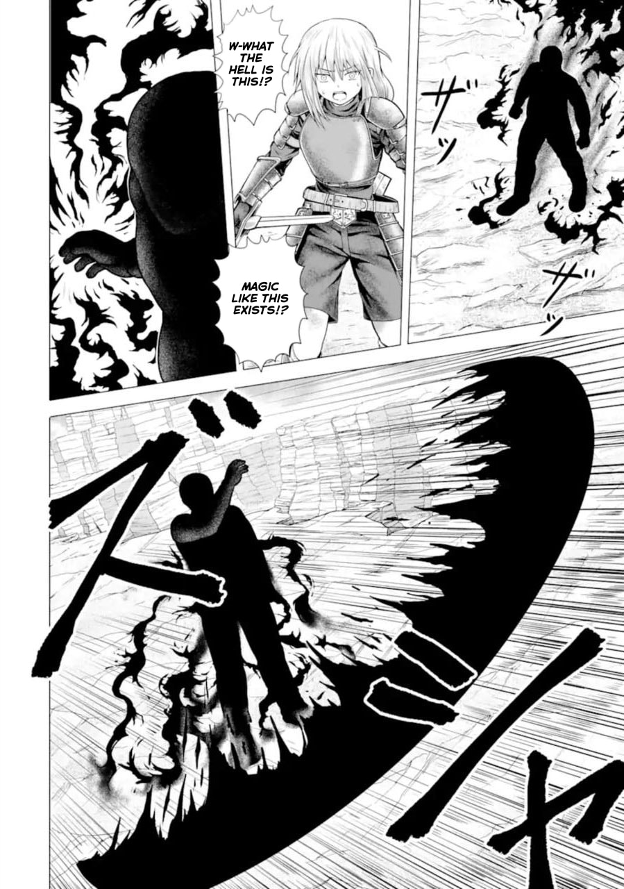 Read Hakurai no Kishi chapter 1.2 image 34 on Lezhin
