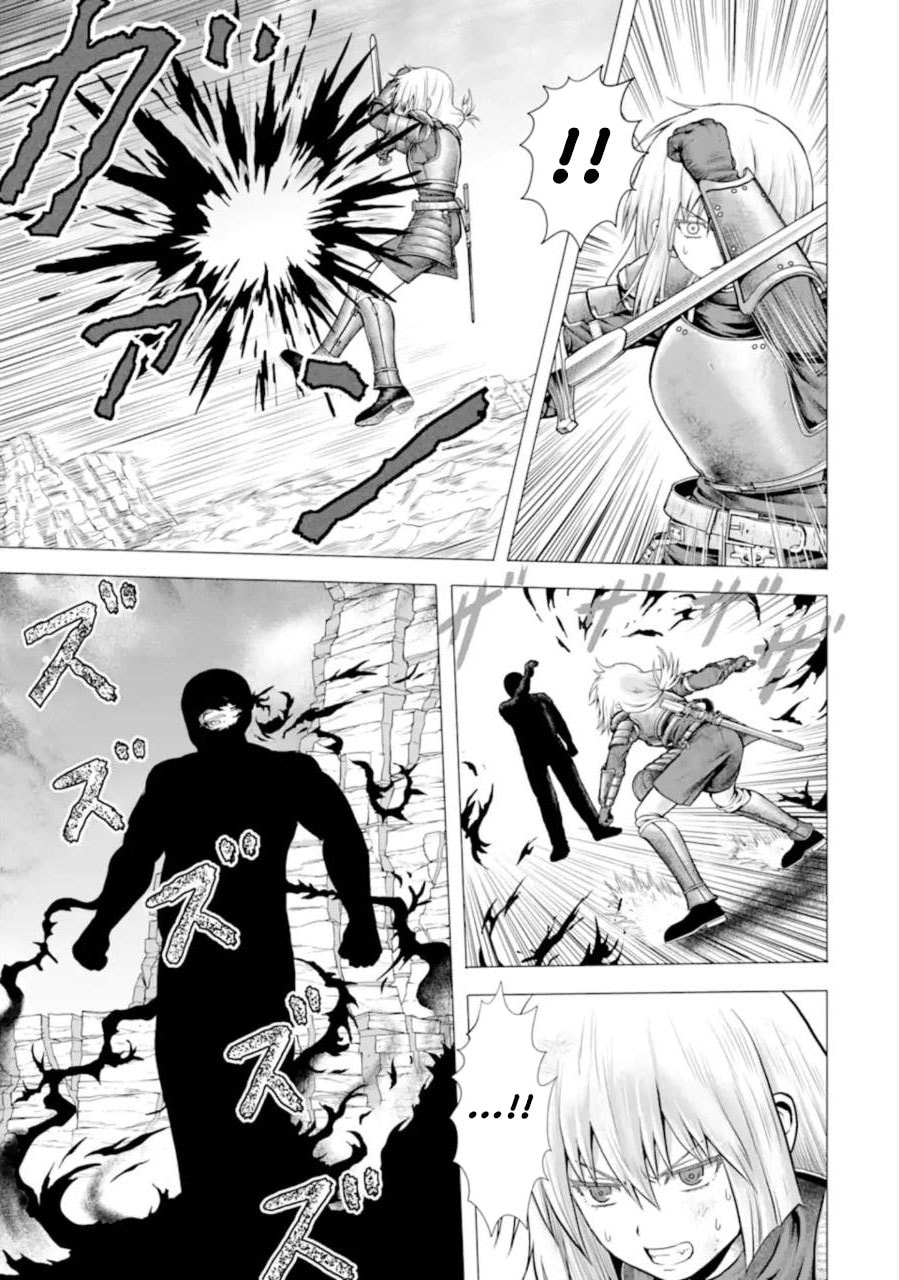 Read Hakurai no Kishi chapter 1.2 image 35 on Lezhin