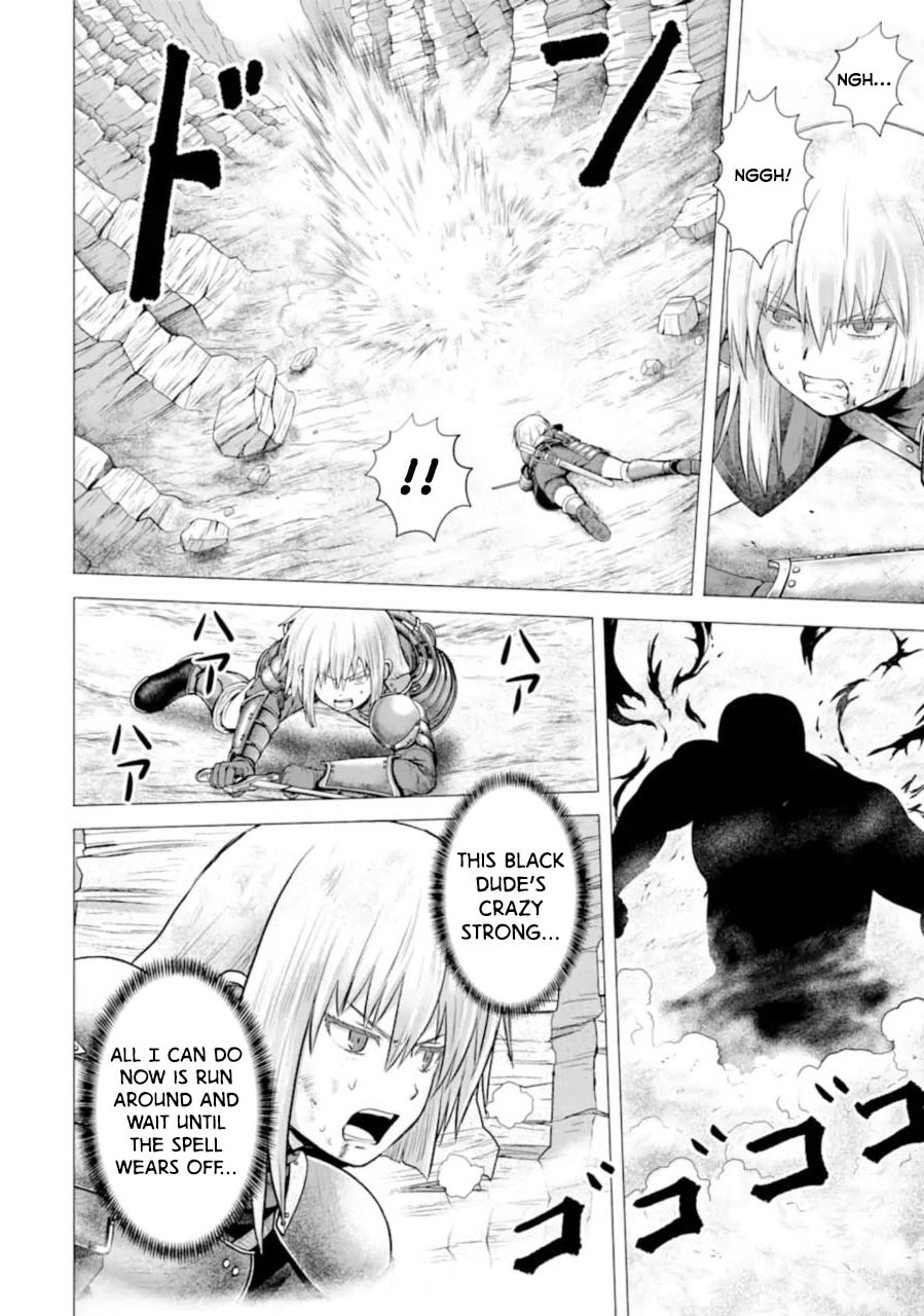Read Hakurai no Kishi chapter 1.2 image 40 on Lezhin