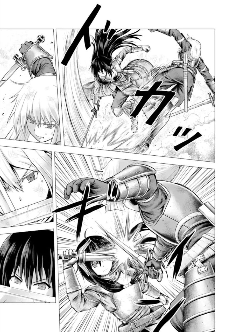 Read Hakurai no Kishi chapter 1.2 image 9 on Lezhin