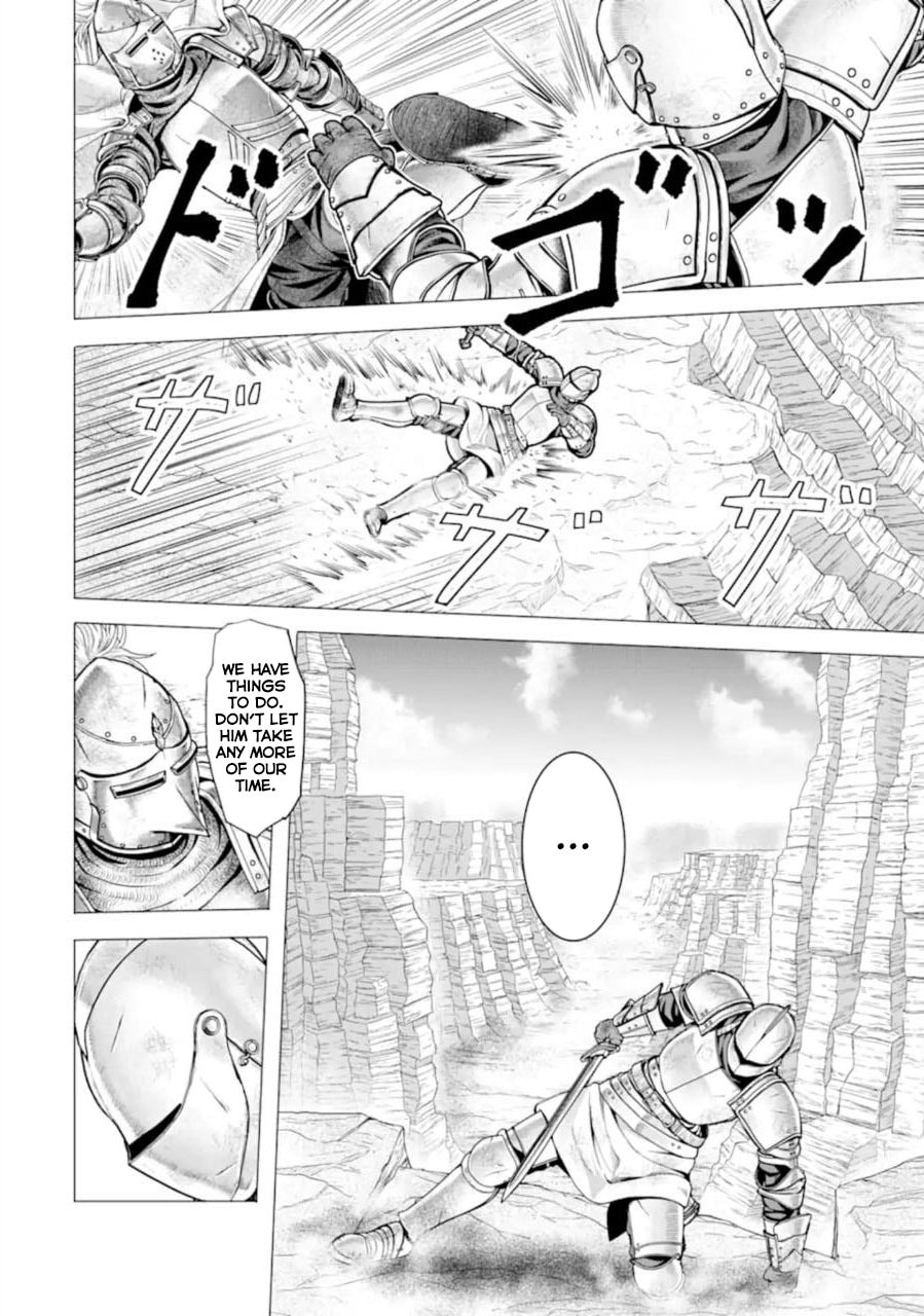 Read Hakurai no Kishi chapter 1.3 image 3 on Lezhin