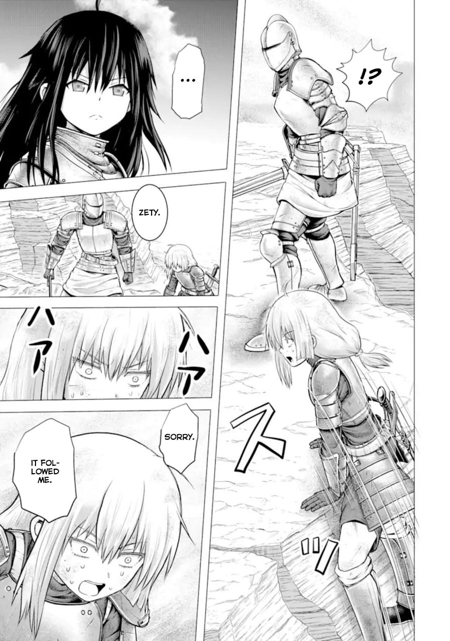 Read Hakurai no Kishi chapter 1.3 image 4 on Lezhin