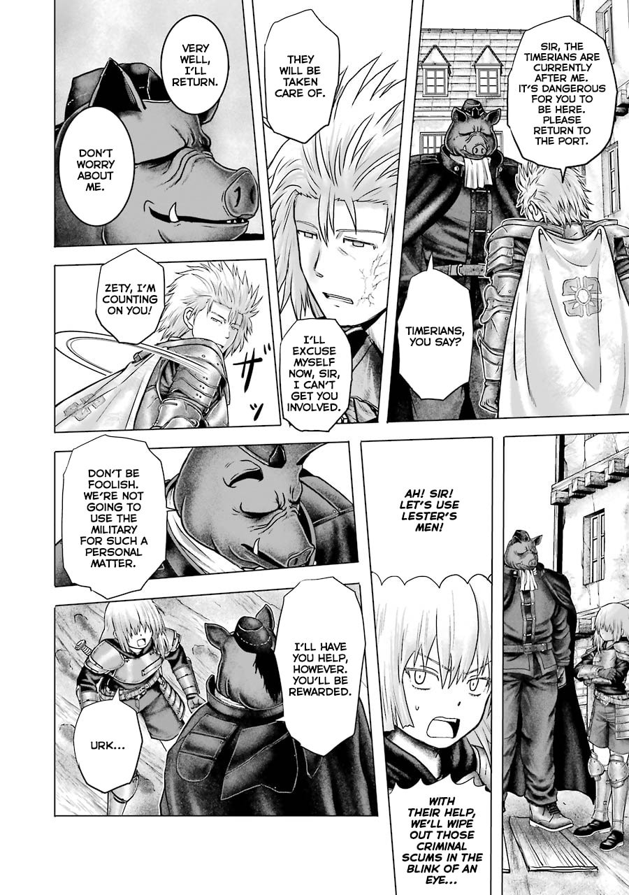 Read Hakurai no Kishi chapter 2.1 image 10 on Lezhin
