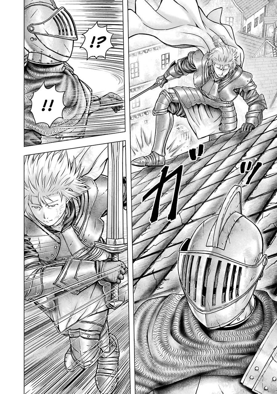 Read Hakurai no Kishi chapter 2.1 image 12 on Lezhin