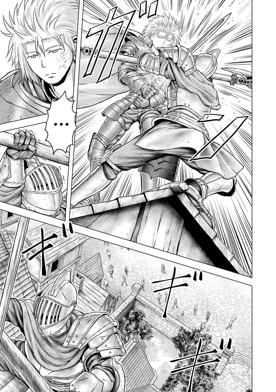Read Hakurai no Kishi chapter 2.1 image 13 on Lezhin