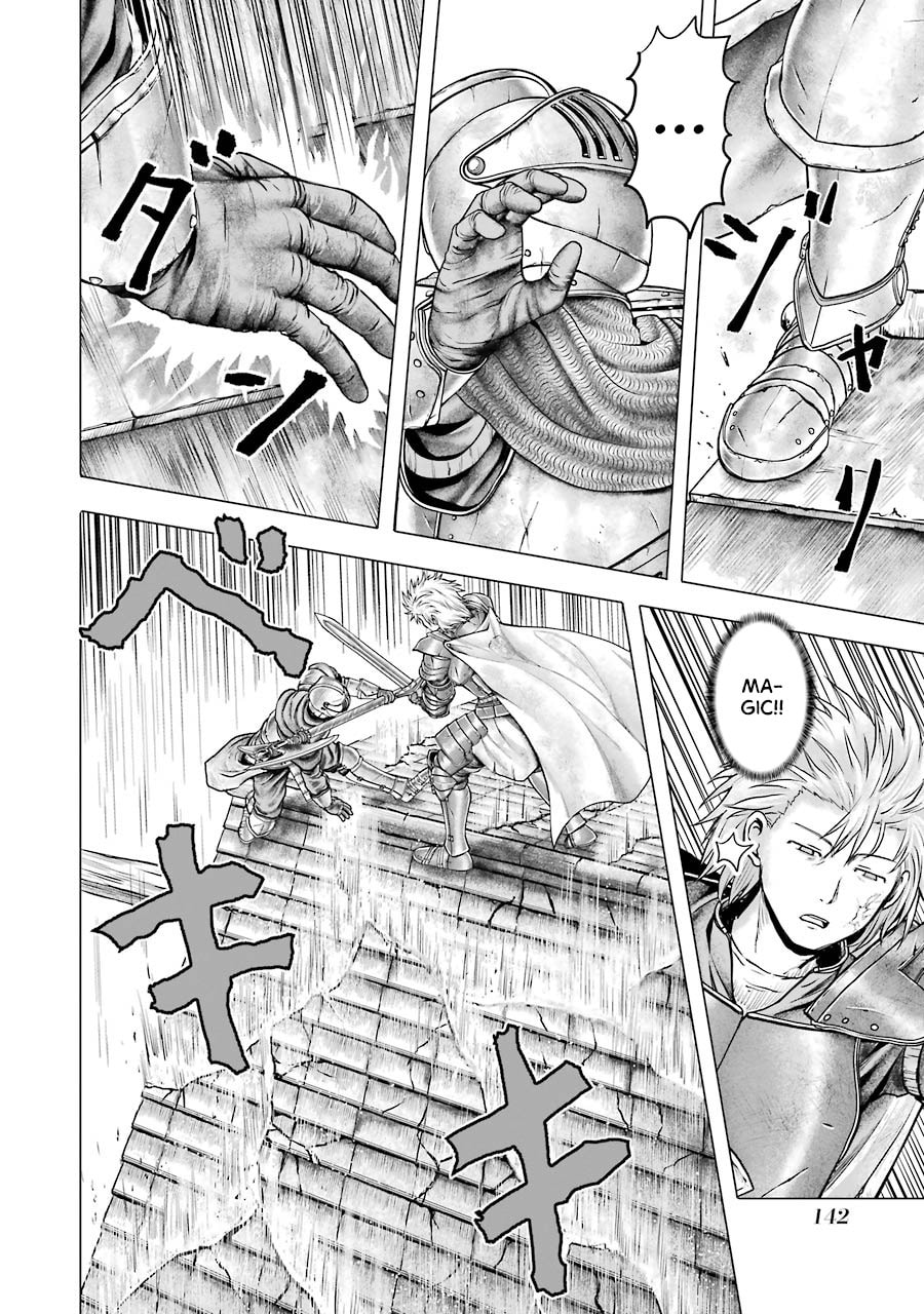 Read Hakurai no Kishi chapter 2.1 image 14 on Lezhin