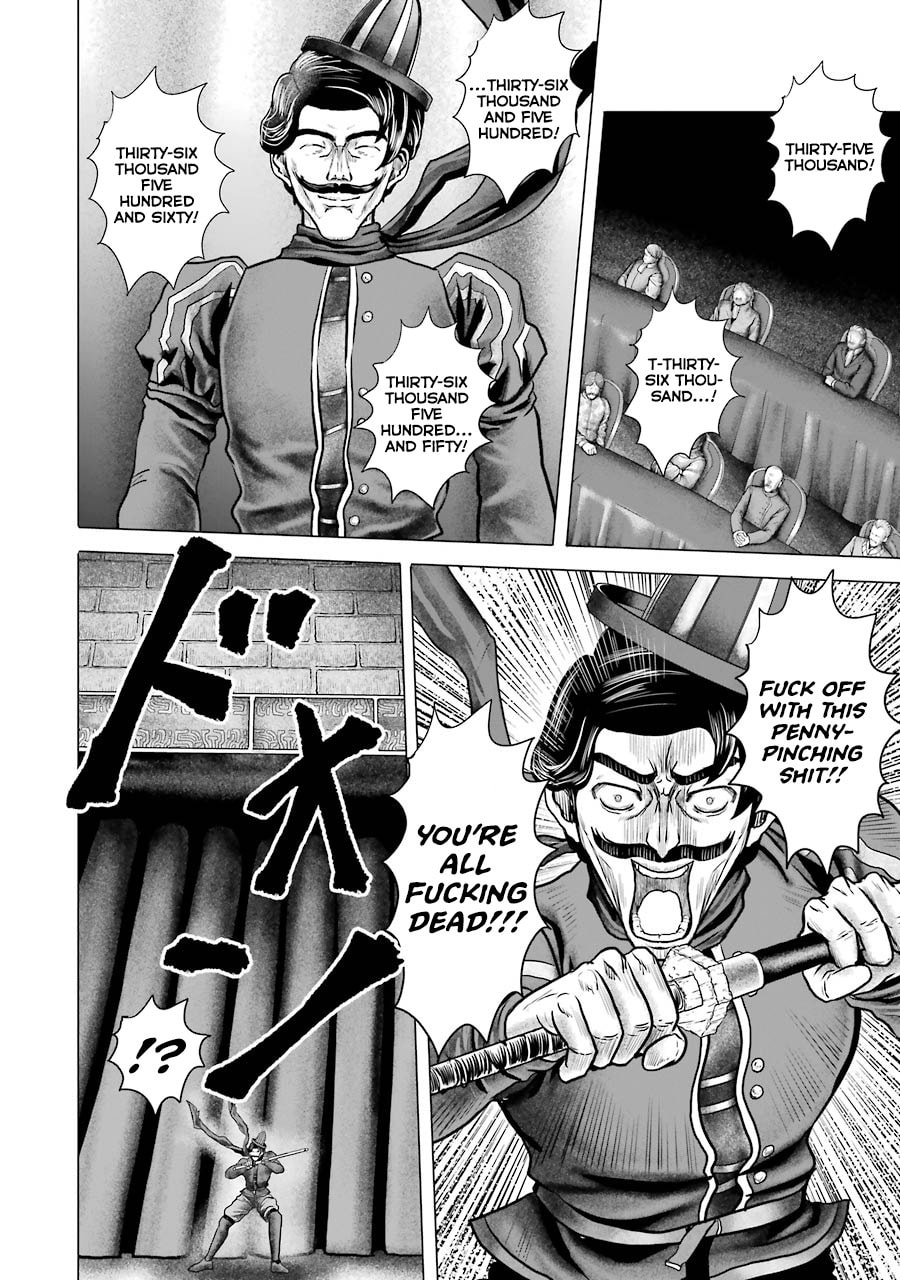 Read Hakurai no Kishi chapter 2.1 image 16 on Lezhin
